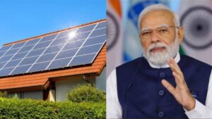 PM Surya Muft Bijli Yojana Registration: आवेदन करकर जल्दी से इस योजना से जुड़े , मिलेंगे अनेक तरह के लाभ