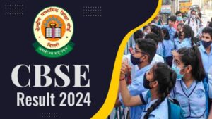 cbse board 10th result 2024 अपडेट